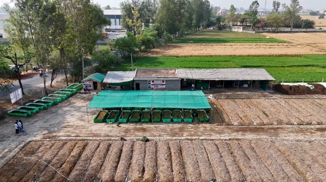 Processing Unit